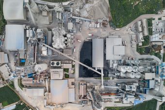 Cement factory; Yunnan Province, China